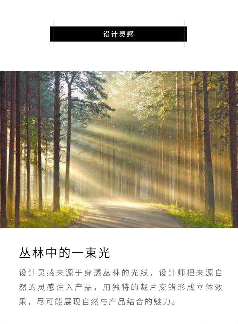 光线多用单肩包-详情页2-01_02.jpg