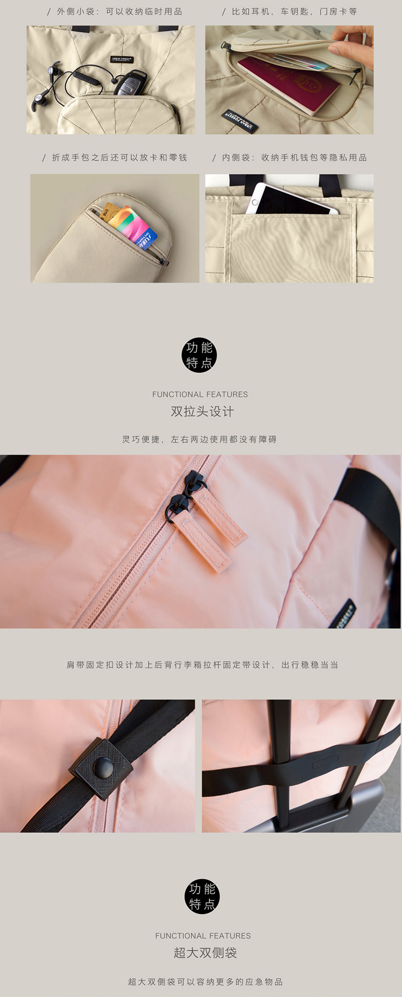 旅包2-PC_02.jpg