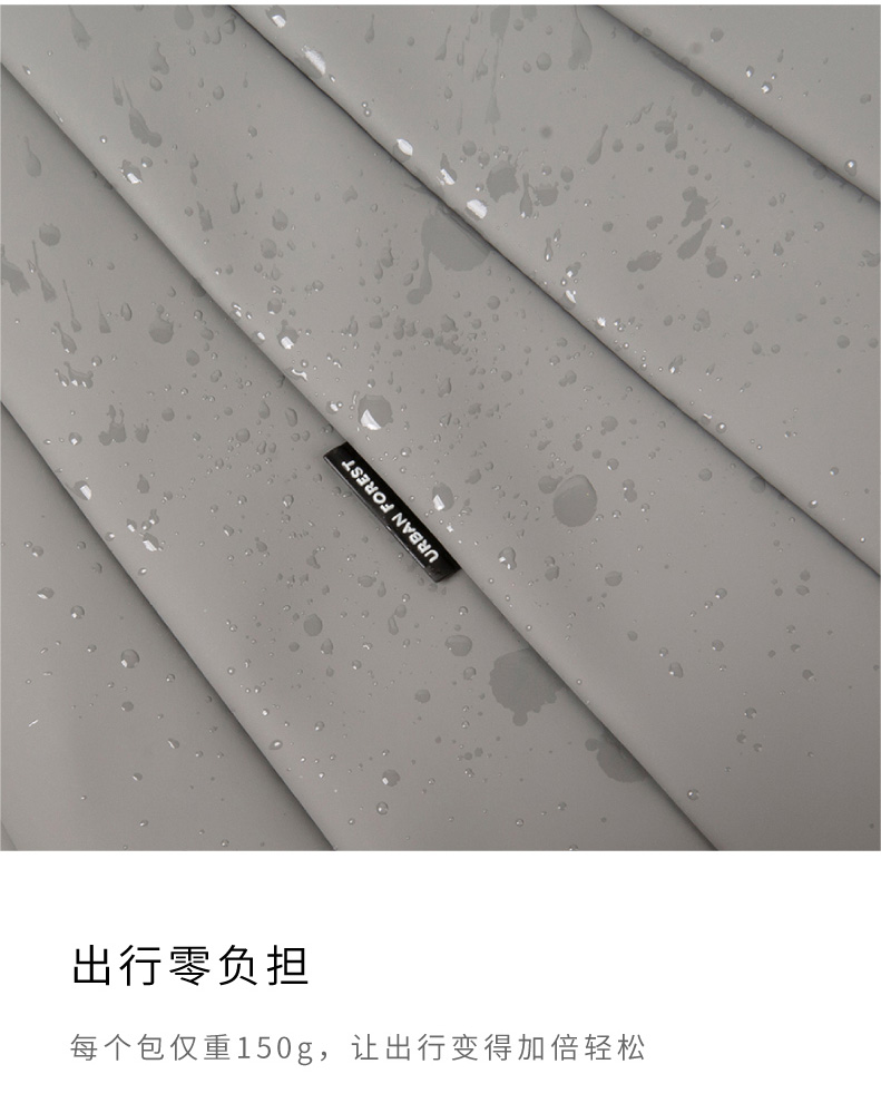 光线多用单肩包-详情页2-01_08.jpg