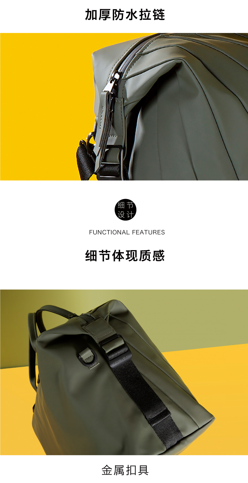 LIGHT旅行包详情页-08.jpg