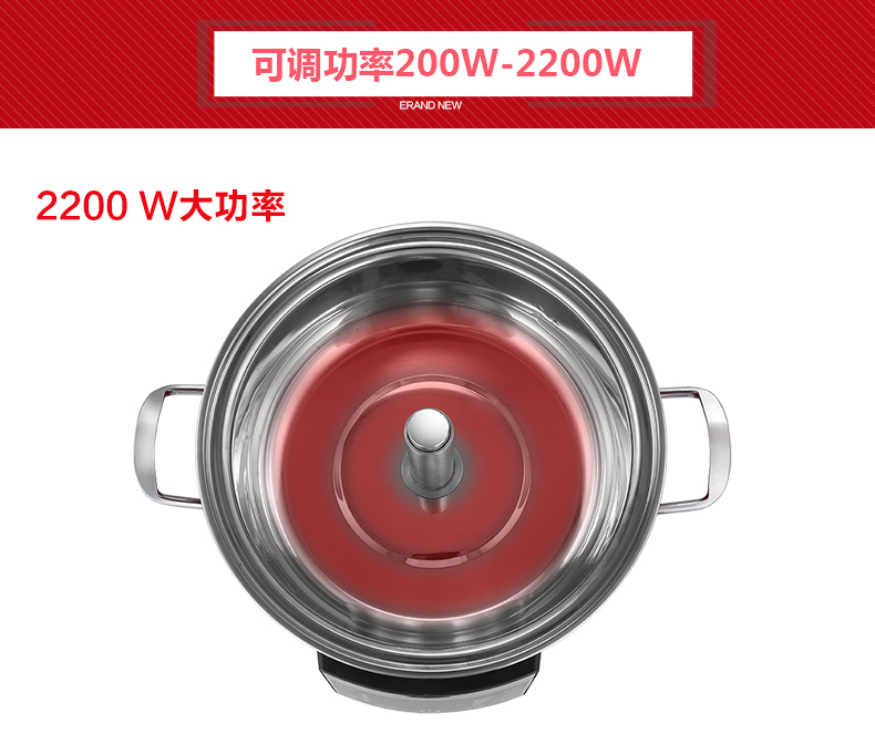 RHG-SJ60A详情页_06.jpg