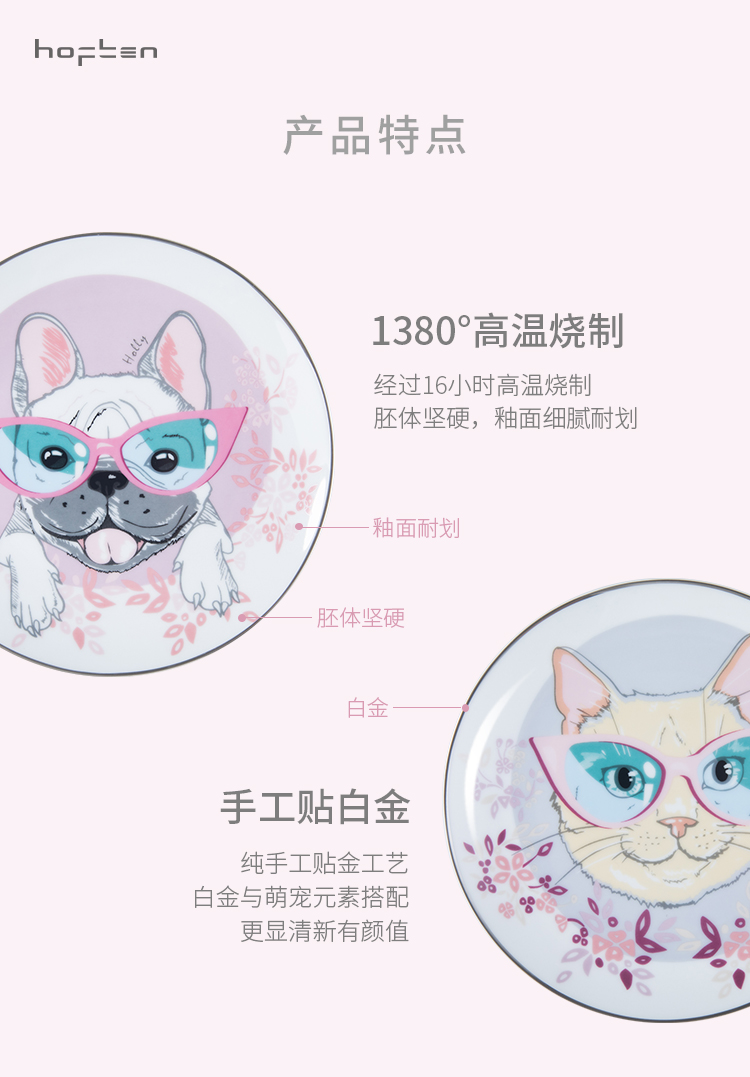 220102新萌宠-详情页_05.jpg