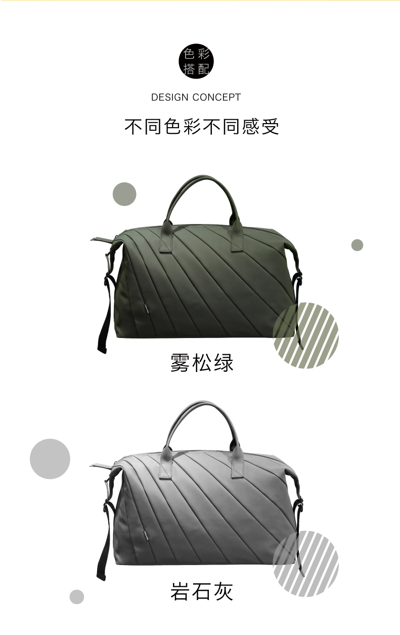 LIGHT旅行包详情页-06.jpg