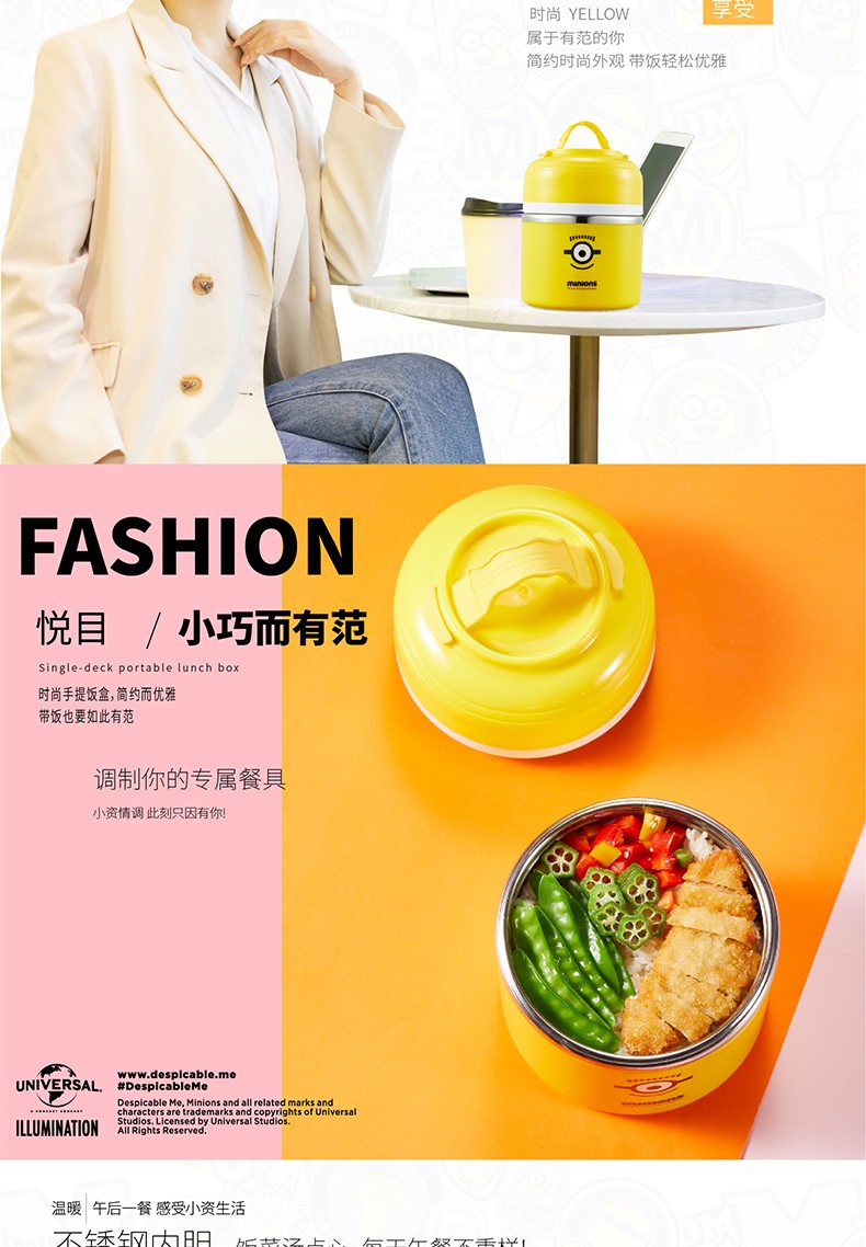 保温单层便当盒2.jpg