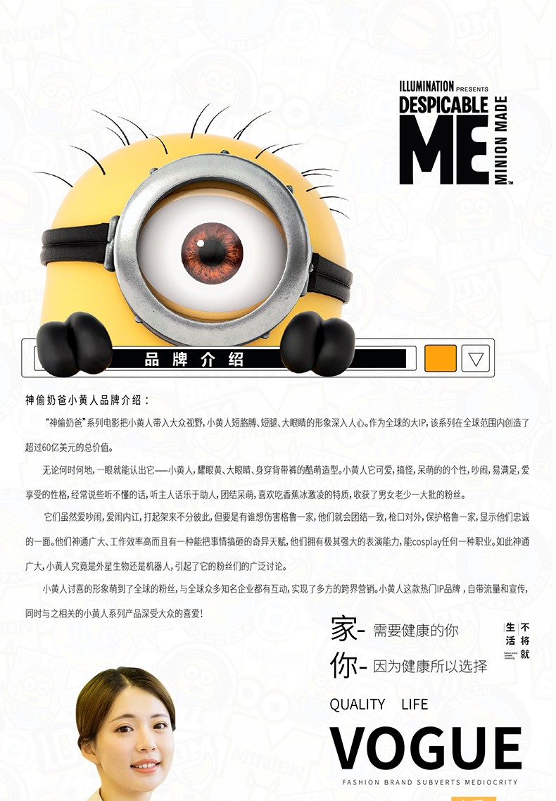 保温单层便当盒1.jpg