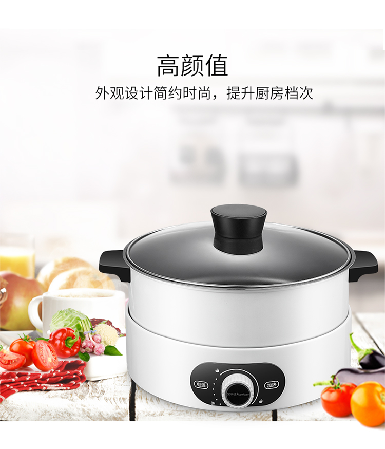 RHG-4001F详情页_05.jpg