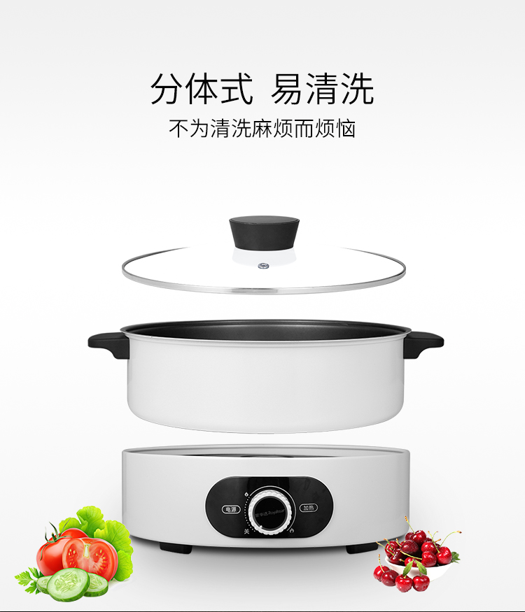 RHG-4001F详情页_03.jpg