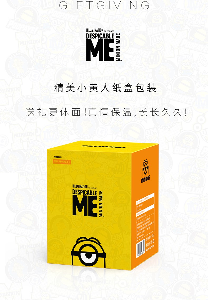 保温单层便当盒9.jpg