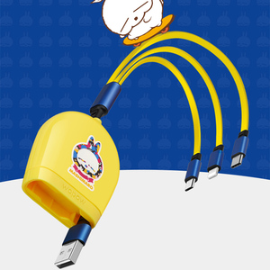 MH01流氓兔伸缩线