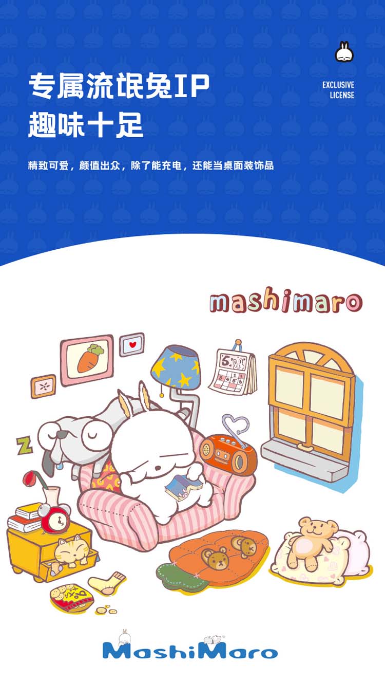 MD01排插_02.jpg