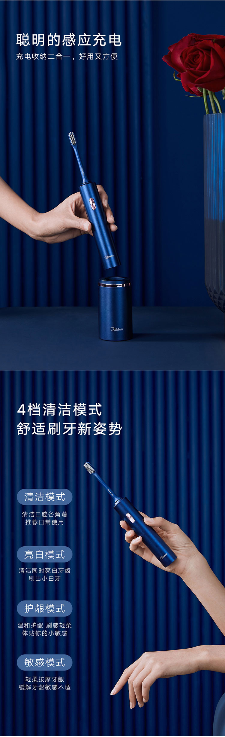 消毒-750-详情图_07.jpg