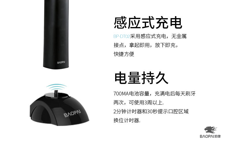 详情7.jpg