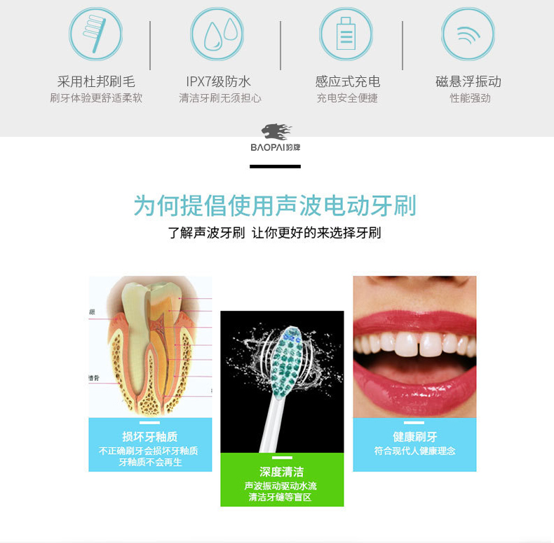 详情3.jpg