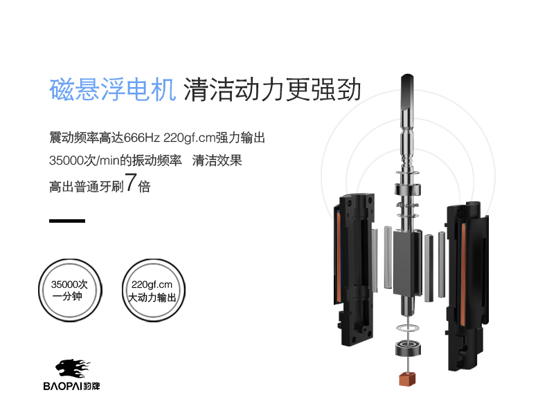 详情5.jpg