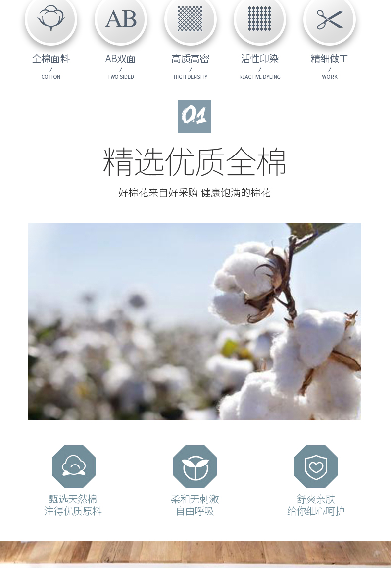 1-拷贝_05.jpg