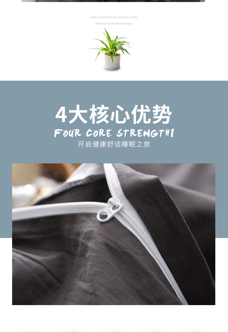1-拷贝_04.jpg